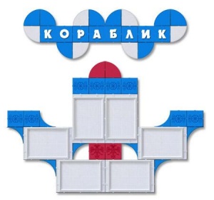 Стенд информационный "Кораблик"
