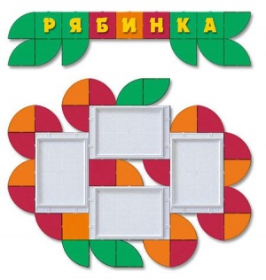 Стенд информационный "Рябинка"