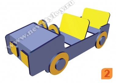 Игровая зона "Машина" (Синий)