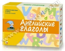 Игротека Школы Семи Гномов