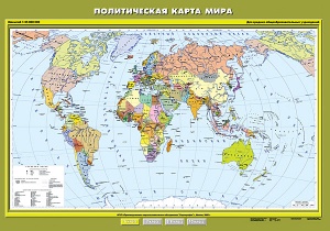 Политическая карта мира