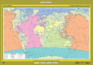 Океаны