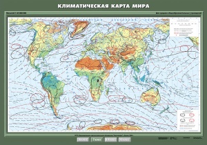 Климатическая карта мира