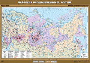 Нефтяная промышленность России