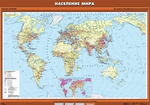 Население мира