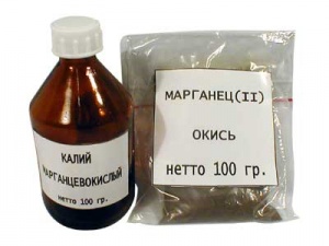 Набор № 19 ВС "Соединения марганца"