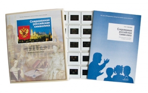 Современная российская символика