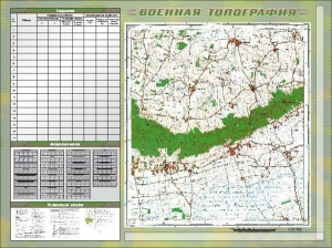 Доска панорамная, многофункциональная, магнитно-маркерная "Военная топография" + комплект тематических магнитов КМ-10