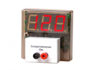 Прибор для измерения сопротивления демонстрационный (омметр цифровой)