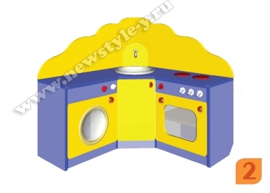 Игровая зона "Кухня" (Игровая зона "Кухня" - 2)