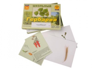 Гербарий "Культурные растения"